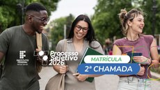 2ª Chamada do Processo Seletivo 2026 | Informações sobre as matrículas dos cursos técnicos em Administração e Mecânica