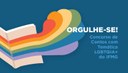 concurso-contos-lgbt