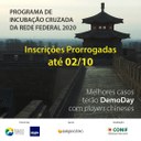 Programa de Incubação Cruzada da Rede Federal