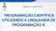 Curso FIC Programação Científica_Programação Linguagem R_site.png