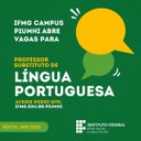 IFMG Campus Piumhi.jpg