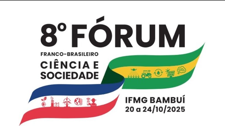 Fórum Franco Brasileiro